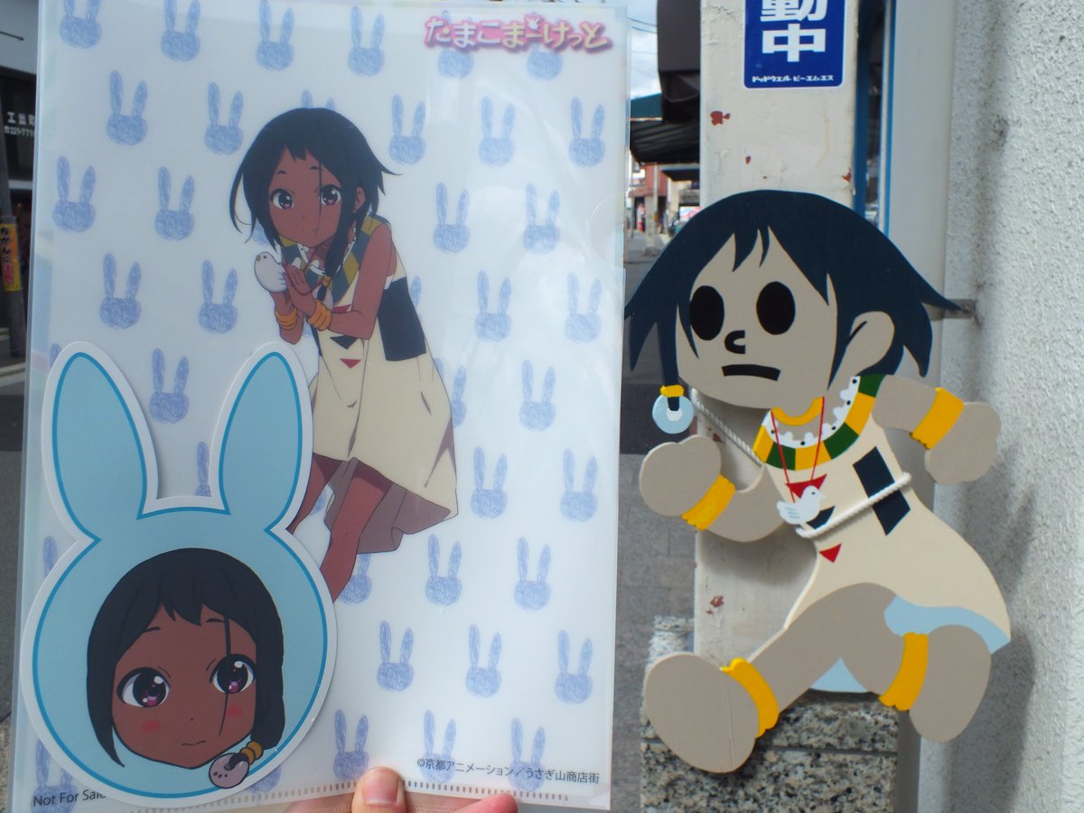 チョイちゃん生誕祭 Twitter Search チョイちゃん生誕祭 Twitter Search