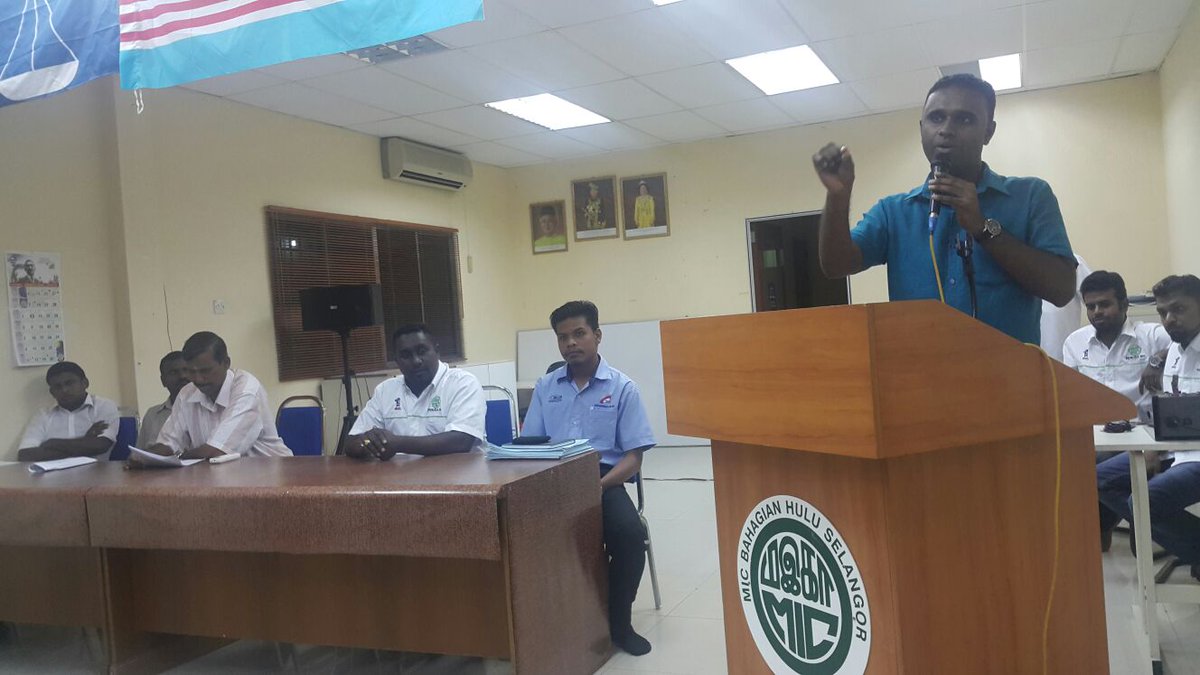 Taklimat SEED &amp; Tekun di Program EMPOWER anjuran MIC Hulu Selangor dgn Kerjasama Pemuda MIC Selangor &amp; Kebangsaan