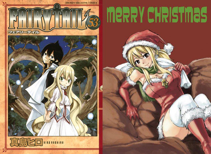 koinya's tweet photo. Fairy Tail tendrá dos nuevas OVAs junto a su manga https://t.co/mpvJ2Pk3b7 #フェアリーテイル #koinya https://t.co/M0DxLWSSnJ