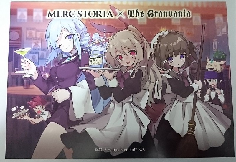 水無月 En Twitter 譲渡 メルクストーリア コラボカフェ メルスト 譲 ランチョンマット 実際足を運べない 地方の方へとお譲り出来たらと考えています 譲渡金額はご相談ください お気軽にリプください T Co Pfugvx9p4h 水無月 En Twitter 譲渡 メルクストーリア コラボカフェ メルスト 譲 ランチョンマット 実際足を運べない 地方の方へとお譲り出来たらと考えています 譲渡金額はご相談ください お気軽にリプください T Co Pfugvx9p4h