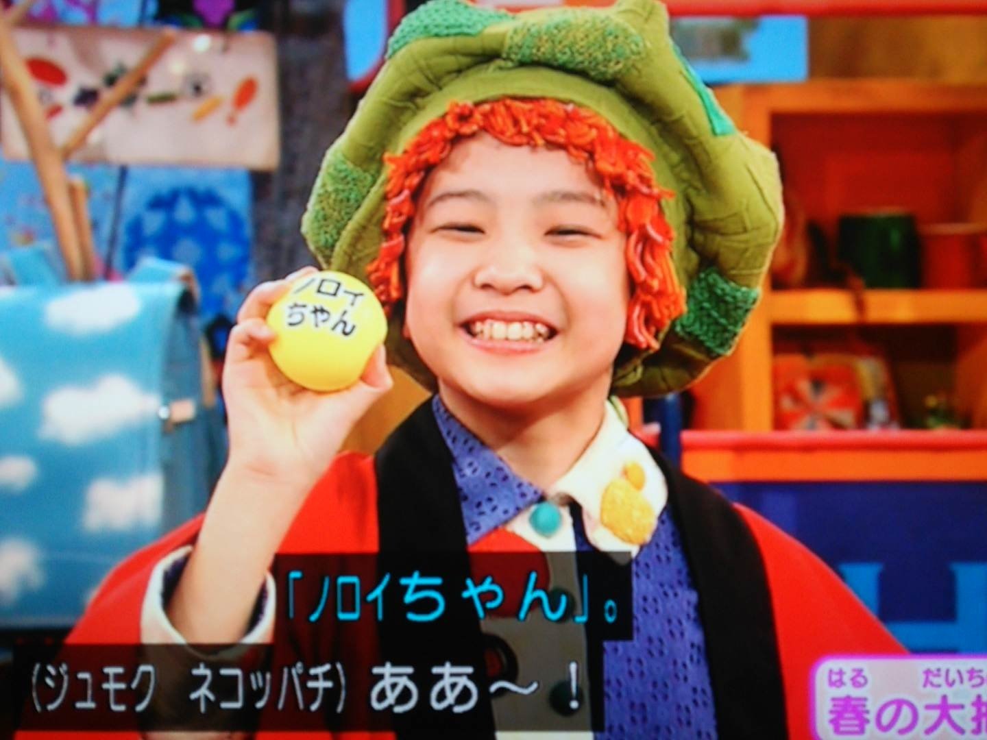 エスさん 今日の感想 めいちゃん ノロイちゃん 樹ネコ ああ スタジオでノロイちゃんの名前を言ったところが良かった シャキーン T Co 9zqtcedp6y エスさん 今日の感想 めいちゃん ノロイちゃん 樹ネコ ああ スタジオでノロイちゃんの名前を言ったところが良かった シャキーン T Co 9zqtcedp6y