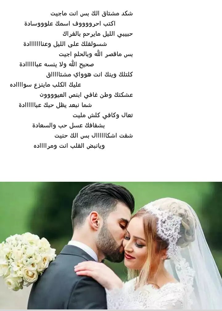 anwar12431's tweet photo. السلام عليكم https://t.co/93SmQQzxvr
