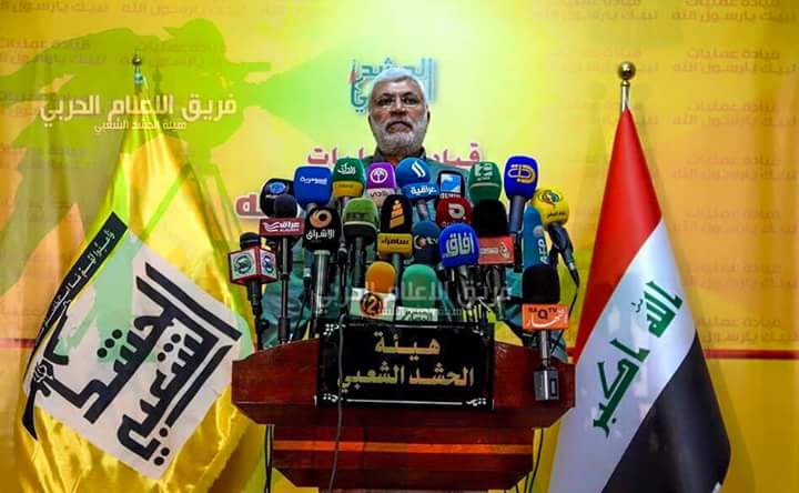 يا ابناء وذوي الشهداء أيها الشعب العراقي الصابر يزف إليكم رجالكم في الحشد الشعبي المقدس بشارات النصر من جديد