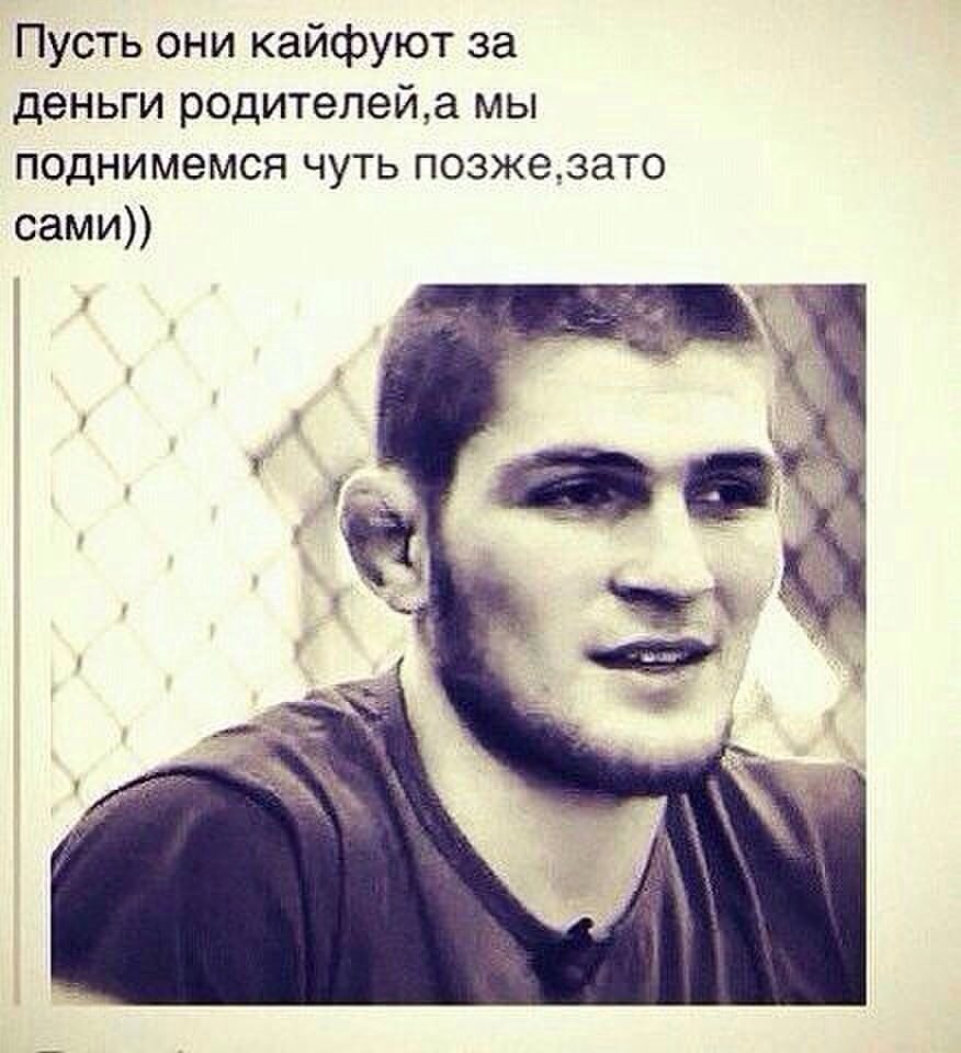 Максим Костюков Курск