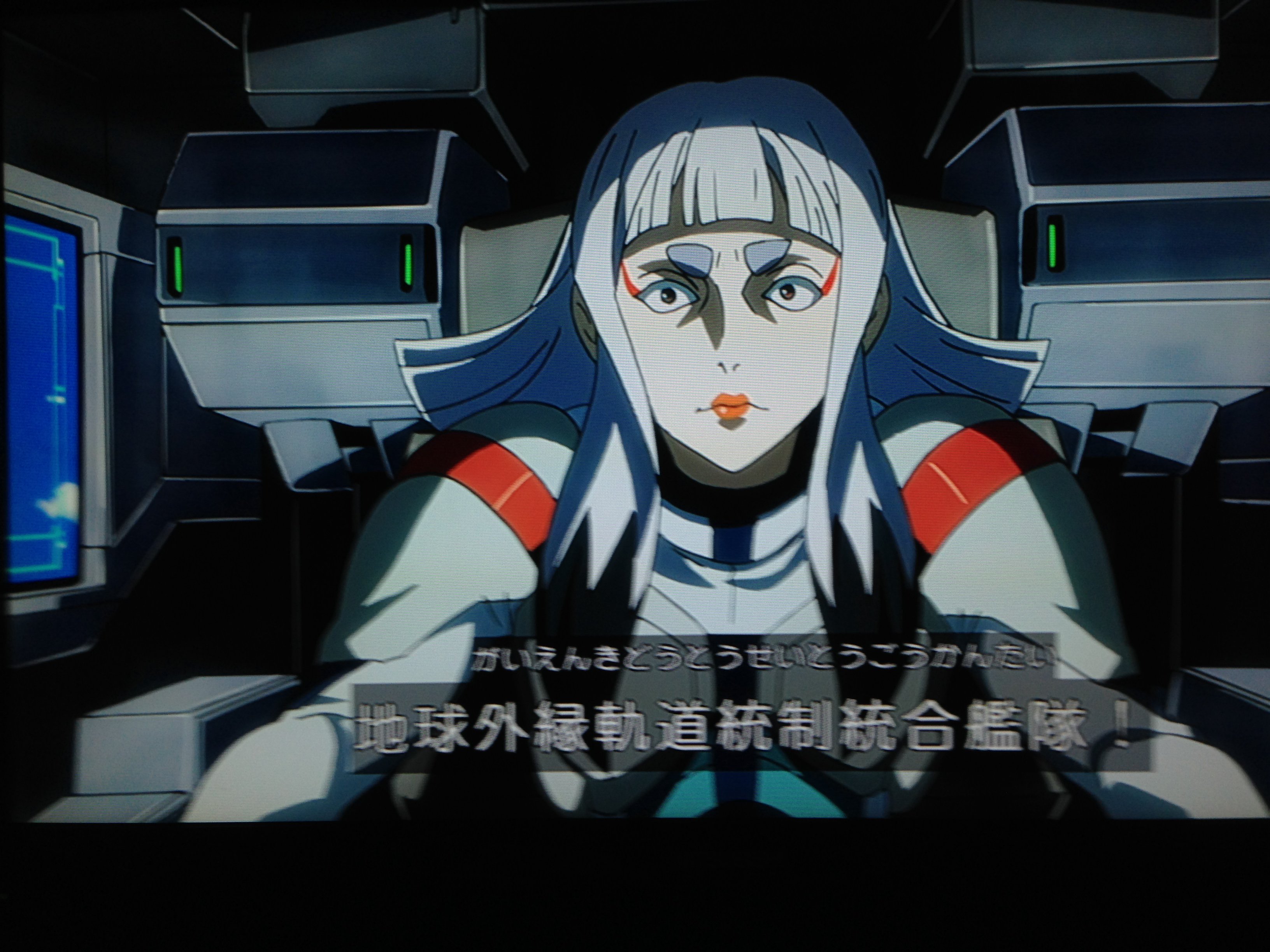 外縁軌道統制統合艦隊　 ETHER Flow 1.1 Κatsumi on X: 