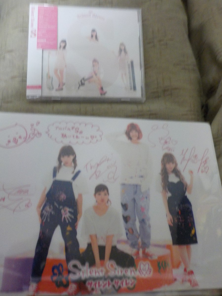 intelinside18's tweet image. いろいろあったがやっと手元に届いたﾙﾝﾙﾝ((´I `*))♪
すぐ聴きたいけどここは今朝の出勤の楽しみにとっとこ♪
 #サイサイ #S