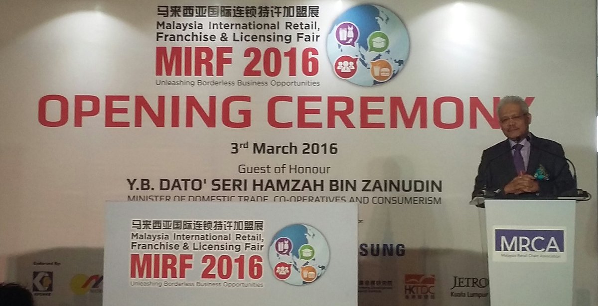 FendyLarut's tweet photo. Launching malaysia international retail,franchise&amp;licensing fair 2016
@NajibRazak @barisanasional 

#caringminister https://t.co/txLCrUIiOe