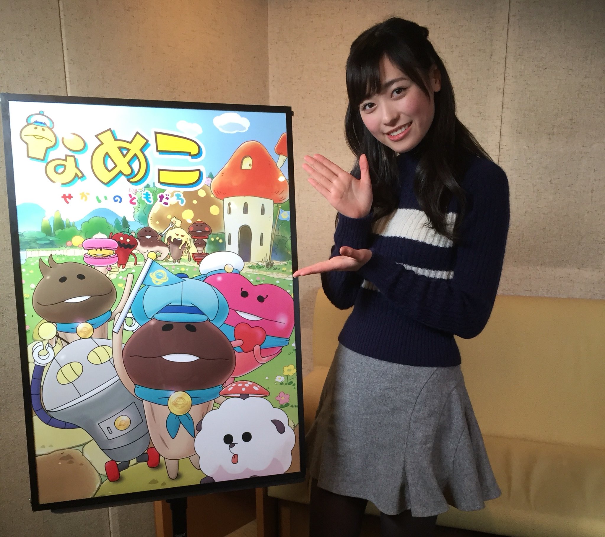 福原遥スタッフ 公式 お知らせです Nhk Eテレ ニャンちゅうワールド放送局 番組内にて4月10日より放送されるコーナーアニメ なめこ せかいのともだち の主人公 なめこ の声を演じさせて頂きます あのなめこが喋り出しちゃいますよー