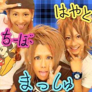 Grp ガールズ リサーチ プレス 公式 Twitter ನಲ ಲ はやとっちの今 メンエグy読モ達が 現在と懐かしのギャル男過去プリ公開 T Co 3hbz63uqt4 Nakayama0103 T Co Lbhy4s9dh6 Grp ガールズ リサーチ プレス 公式 Twitter ನಲ ಲ はやとっちの今 メンエグy読モ達が 現在と懐かしのギャル男過去プリ公開 T Co 3hbz63uqt4 Nakayama0103 T Co Lbhy4s9dh6