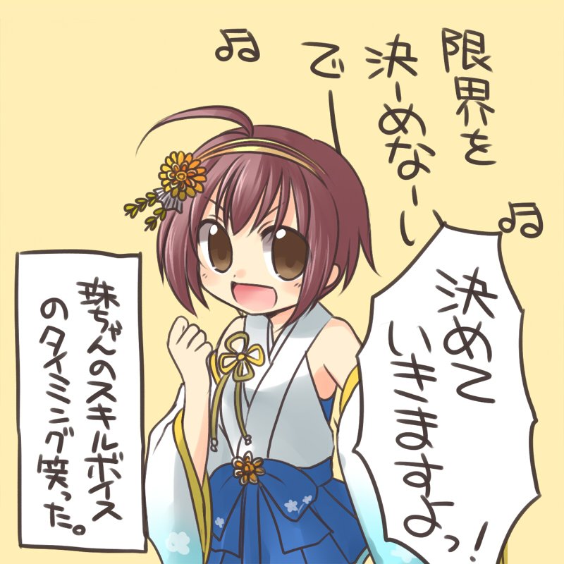 ナナマル En Twitter Absolute Nineの歌詞の 限界を決めないで のあたりで 決めていきますよっ ってセリフかぶせてくる珠ちゃんかわいいよらくがき デレステ T Co Pdk58nuuxz ナナマル En Twitter Absolute Nineの歌詞の 限界を決めないで のあたりで 決めていきますよっ ってセリフかぶせてくる珠ちゃんかわいいよらくがき デレステ T Co Pdk58nuuxz