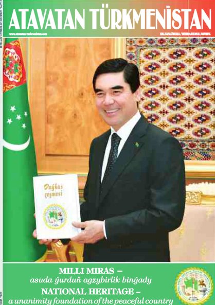 mag_danly's tweet photo. Atavatan Türkmenistan Halkara Žurnalynyň Nobatdaky Sany Çykdy
https://t.co/JsJ09n1km1
#TurkmenHabarGullugy https://t.co/6jn6aq2cmE