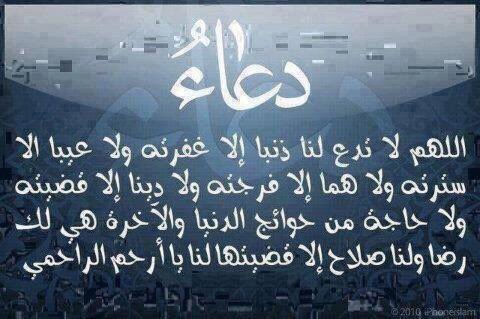 .. (@nono_a76) on Twitter photo 