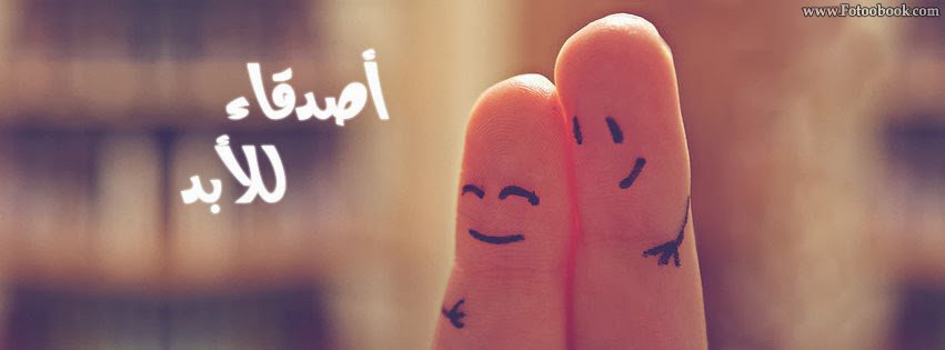 Nada2000moon's tweet photo. حياااتي شو بحبك https://t.co/B7SopioOfp