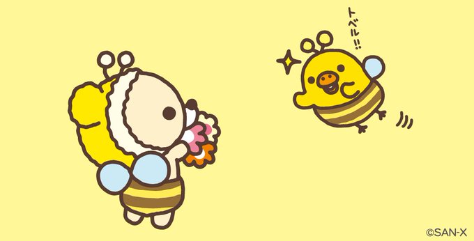 キイロイトリのtwitterイラスト検索結果 古い順 キイロイトリのtwitterイラスト検索結果 古い順