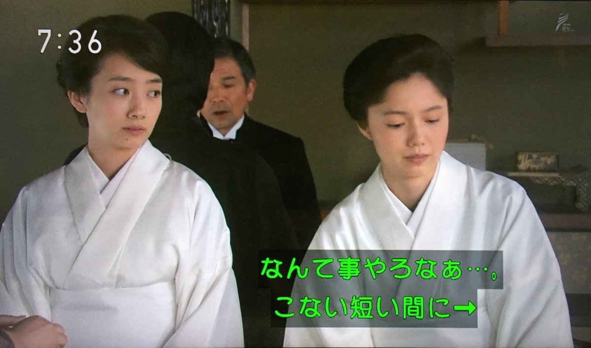 藤色登場王室白喪服 Taiko Nojiri Jp 藤色登場王室白喪服 Taiko Nojiri Jp
