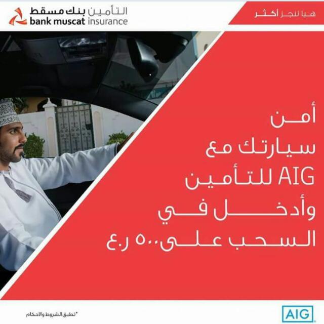 سليمان العاصمي (@sulman677) on Twitter photo 