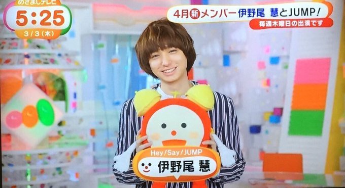 朝のtv革命 Zip派 から めざまし派 に大量転向者が発生か いまトピ