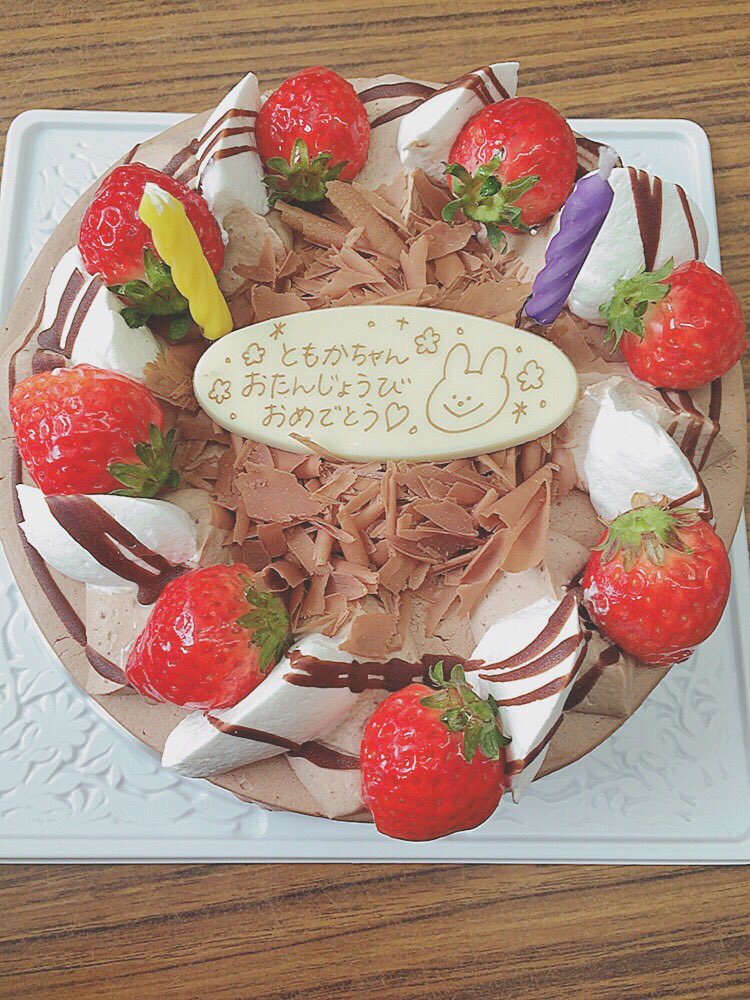 JET_pde's tweet photo. もつお誕生日〜！！！！！！
わーい🎂🎁💝🌸💕 https://t.co/knIfkN4bGd