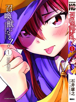 Artdesignjobs Sur Twitter 最新求人 二葉写真製版がグラフィックデザイナーの募集開始 少年 青年漫画誌の記事や広告の制作 単行本の装丁デザイン ロゴデザイン 子供向け雑誌 パズル雑誌のデザイン等 従業員1人 T Co Rrqvmlmhl3 T Co Artdesignjobs Sur Twitter 最新求人 二葉写真製版がグラフィックデザイナーの募集開始 少年 青年漫画誌の記事や広告の制作 単行本の装丁デザイン ロゴデザイン 子供向け雑誌 パズル雑誌のデザイン等 従業員1人 T Co Rrqvmlmhl3 T Co