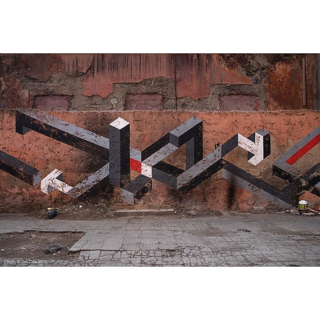 wallkandynet's tweet photo. Nice piece by @lx1one spotted in Marrakesh, Morocco. #Wallkandy #lxone #aoc #streetart #gr… https://t.co/aYpSVbv89x https://t.co/PcfdKJGghk