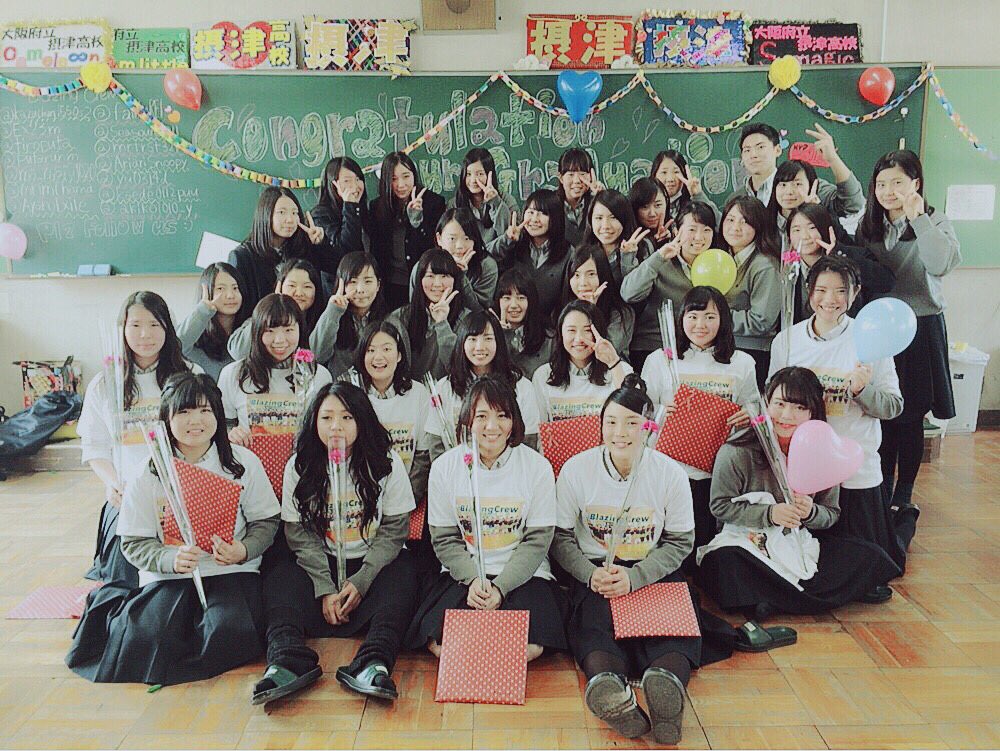 RiseInfinity's tweet photo. ✨💐🎓卒部式🎓💐✨
BCの先輩
卒業・卒部おめでとうございます🎗🏵
IRはBCが大好きです❤️
#SDC最高 https://t.co/TzFU4H31GG
