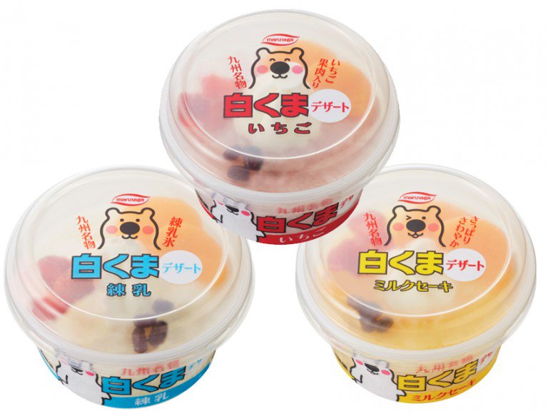 アイスマン福留 Twitterissa 新商品 丸永製菓から 白くまデザート 新発売 味は 練乳 いちご ミルクセーキ の3種類 3月14日 月 から全国のアイス売り場にて販売開始 T Co Qx2ab3tyfa 白くま アイスマニア T Co Deebskxqng Twitter