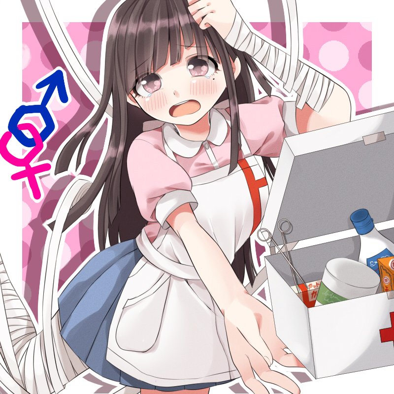 NursingMikan's tweet photo. [[Wish I knew what was happening on the TL. Remember I can't see you! "@" me! 

#RPAnyone ]] https://t.co/B9DzthUYAX