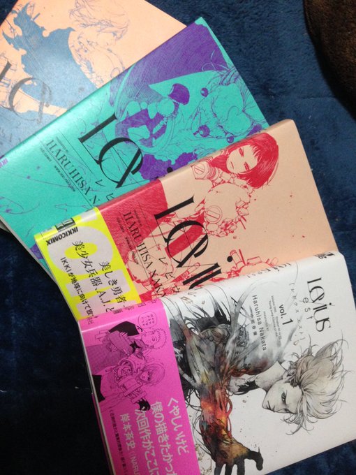 やっと「Leviusレビウス」届いたぁ・・・久しぶりに凄いマンガに見つけた笑。
スバ抜けた画力と躍動感あふれる描写、それに読者が見やすいコマ割りコマ配置、すげぇ・・・ 