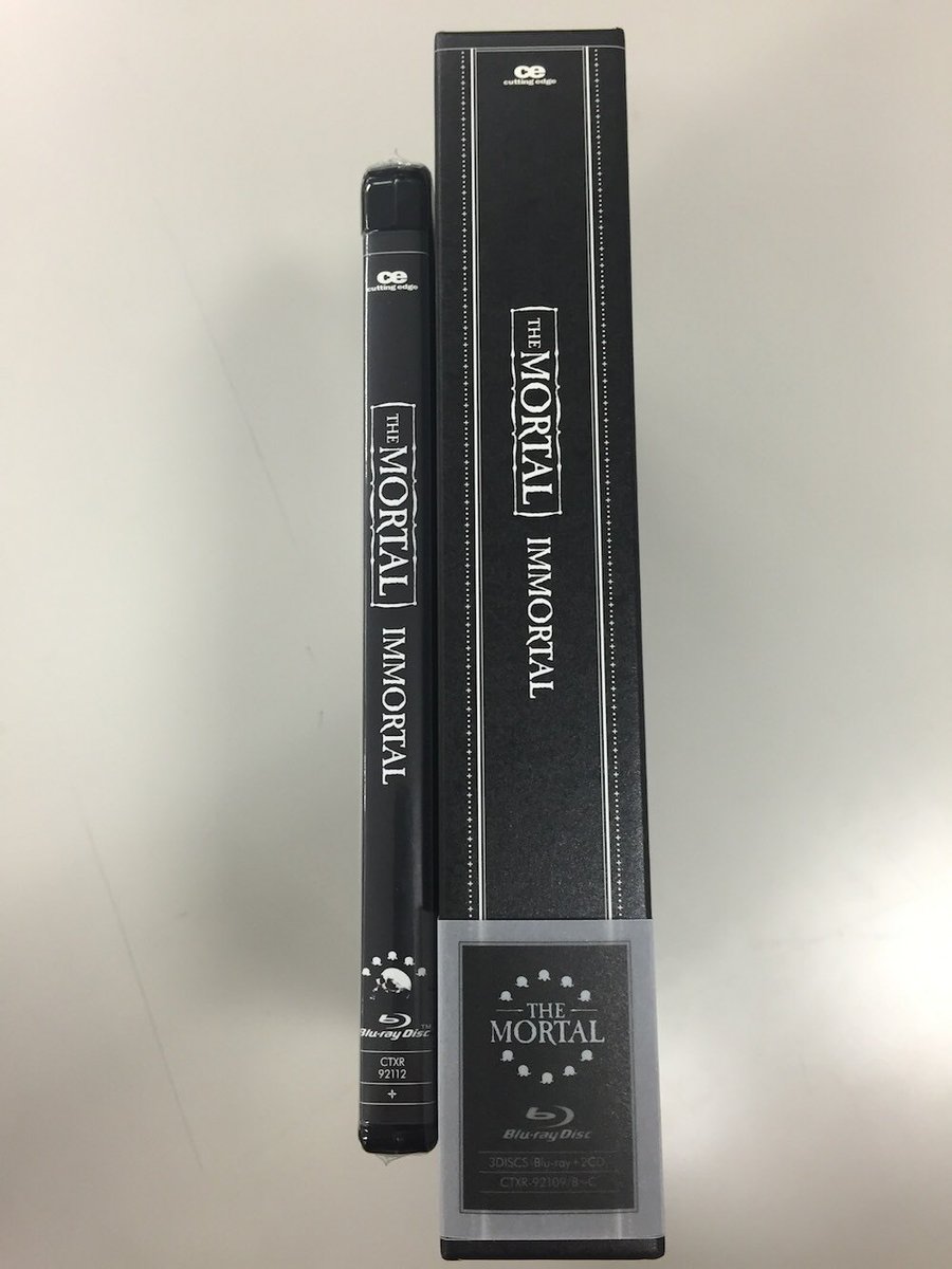 初回限定生産盤】THE MORTAL / IMMORTAL (Blu-ray) 【公式通販】