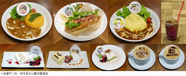 See Tower Info S Tweet On Mar 3 16 Twitter