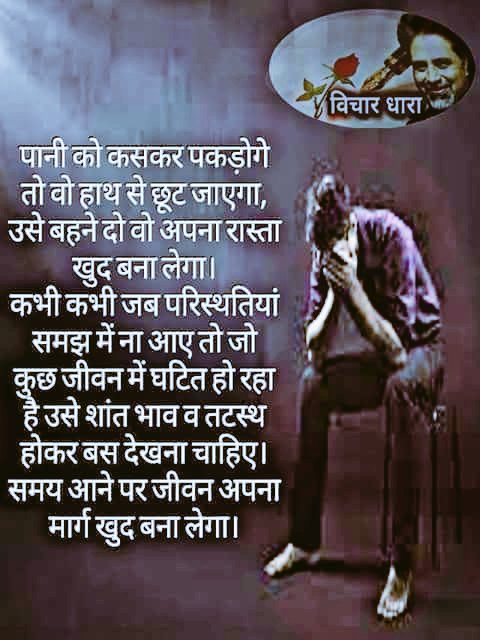 dharvendrasin12's tweet photo. https://t.co/6kchbeEyxL