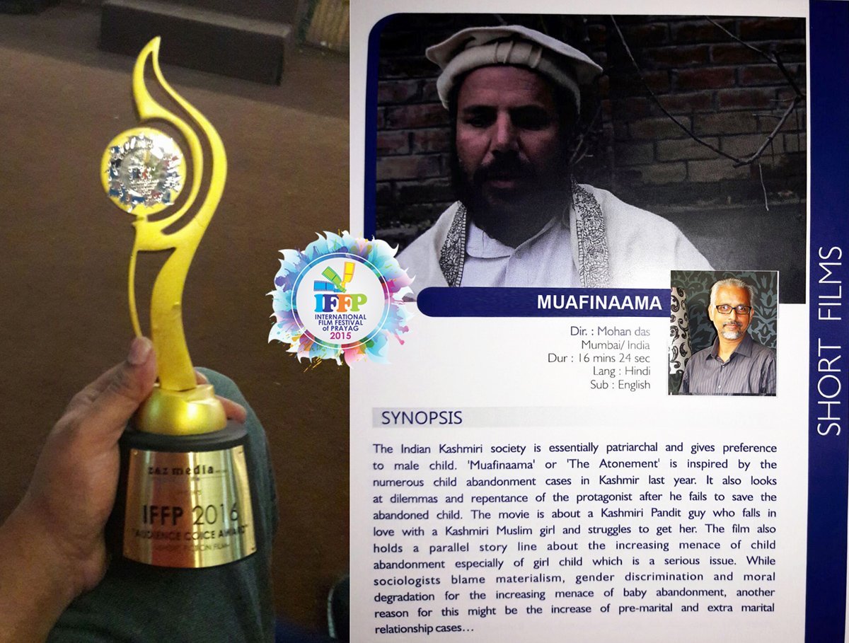 Eon Films tweet media