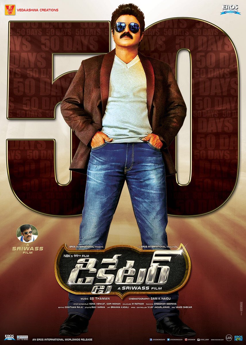 DirectorSriwass's tweet photo. #Dictator Celebrating 50 Days.
#NBK @yoursanjali @sonalchauhan7 @konavenkat99 @Gopimohan @MusicThaman #NBK99 https://t.co/S5t4iZF3Xr