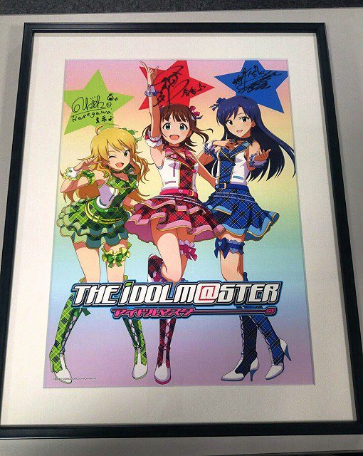 シャニマス セブン サイン入り額縁入りイラスト シャニマス セブン サイン入り額縁入りイラスト アイドル