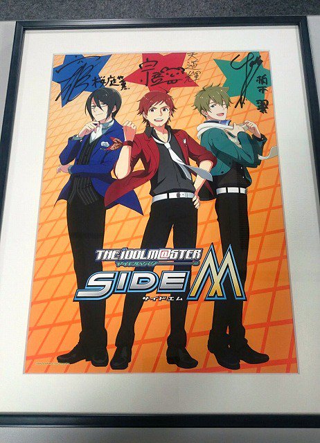 プロデューサーの皆さん、お待たせいたしました アイドルマスター10