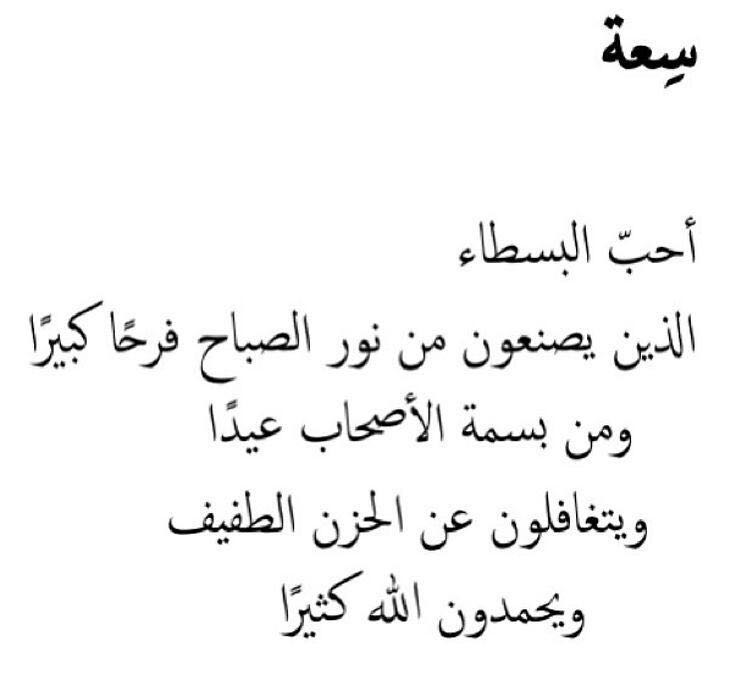 sulman677's tweet photo. @soutalkhaleejfm https://t.co/rc5PElVMuM