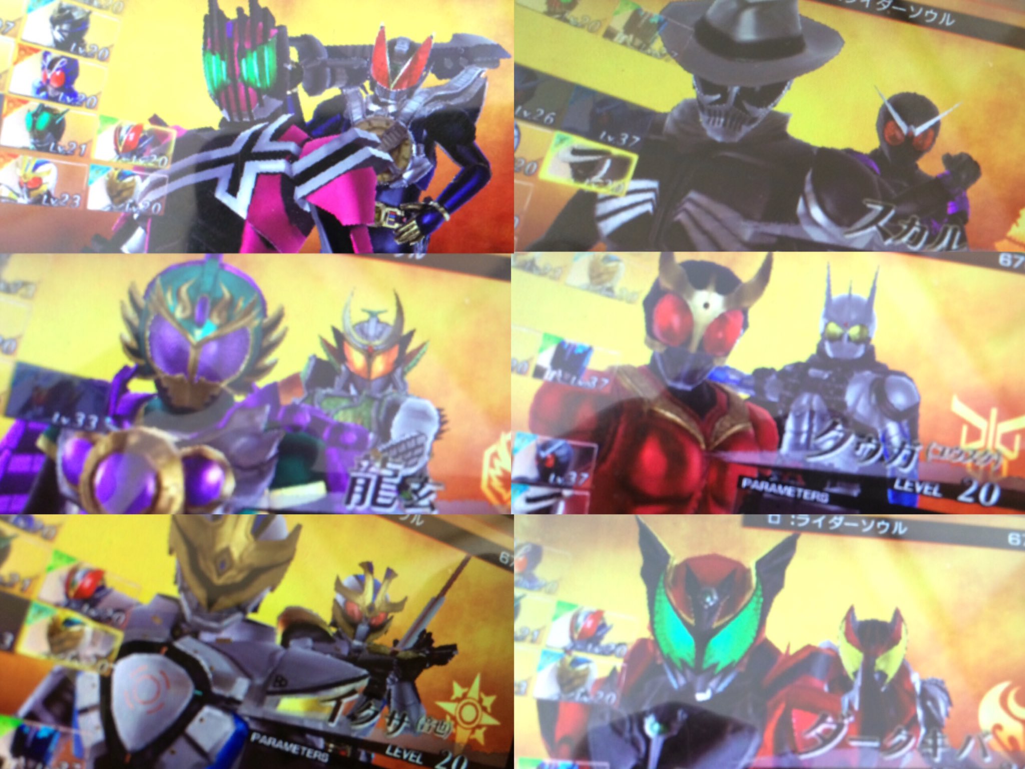 バトライドウォー創生 Twitter Search Twitter