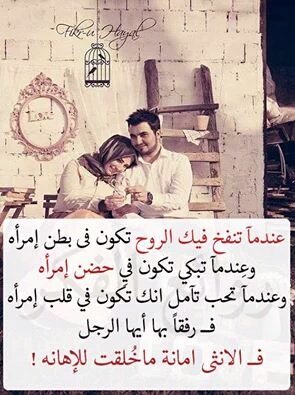 sulman677's tweet photo. @soutalkhaleejfm https://t.co/pHjHIaTDK1