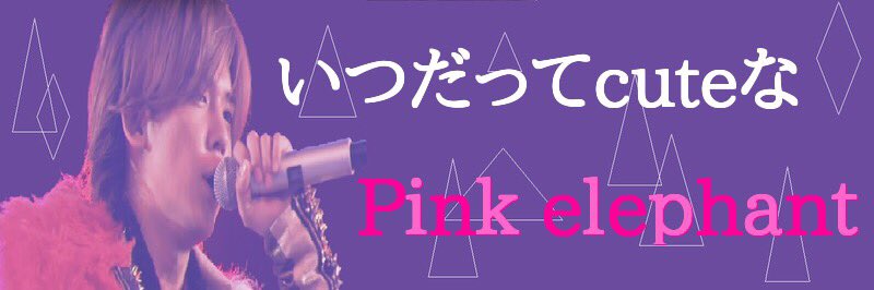 rin_PASTel's tweet photo. ジャニーズWEST

#いいなと思ったらRT 
#rin加工 https://t.co/iE2C9bgF5U