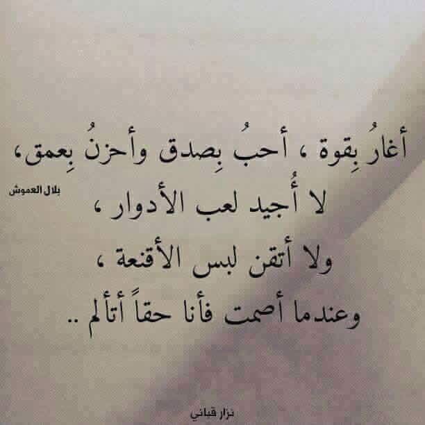 حلم (@hader7718) on Twitter photo 