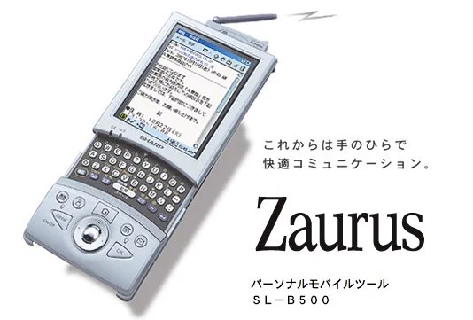 SHARP シャープ株式会社 on X: 