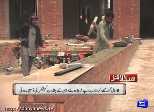 DunyaNews's tweet image. Watch 11:00 AM #Headlines 
CLICK HERE: video.dunyanews.tv/index.php/en/h…