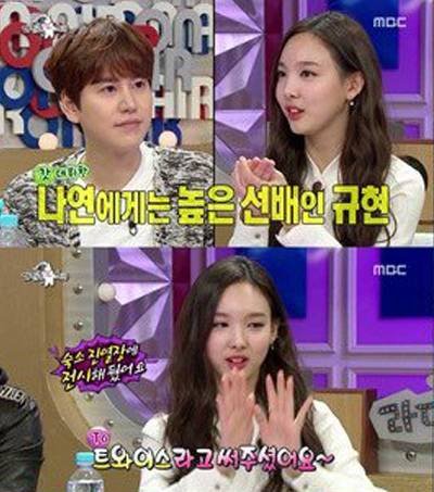 ERPESTAR's tweet photo. Nayeon TWICE Cerita Pernah Diberi CD Album Dengan Tanda Tangan Kyuhyun Super Junior https://t.co/wj7QO1IdgW