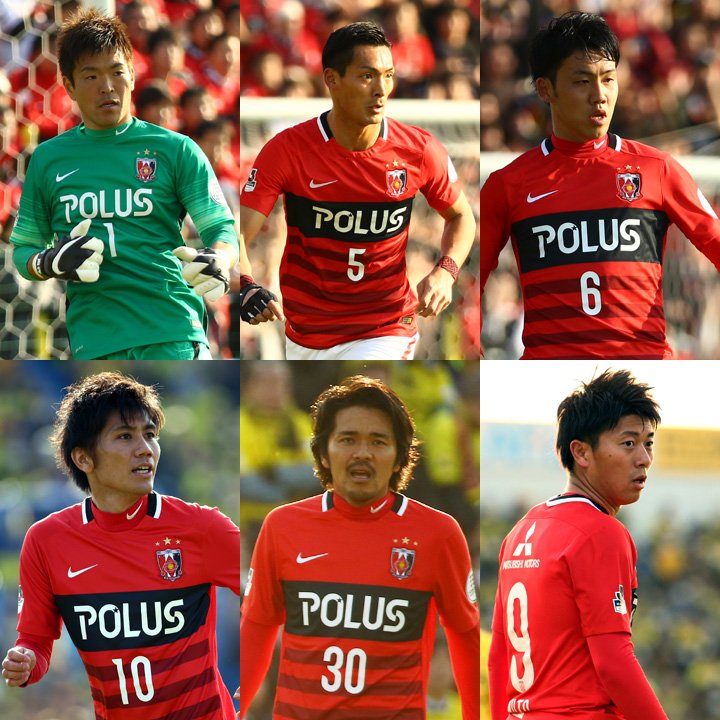 浦和レッズオフィシャル 3日 公益財団法人日本サッカー協会から 3月7日 月 9日 水 に千葉県で行われる日本代表トレーニングキャンプメンバーが発表され 西川周作 槙野智章 遠藤 航 柏木陽介 興梠慎三 武藤雄樹が選出されました Urawareds