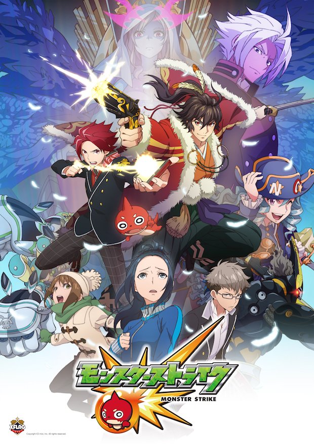 モンスターストライク公式 モンスト 3 26 土 モンストアニメ新章開始 Youtubeで毎週土曜19時配信 初回は第15話 16話を同時公開 White Ashのタイアップソングにも注目 モンスト モンストアニメ T Co Zujrjn9slq T Co Kphrz5htl1