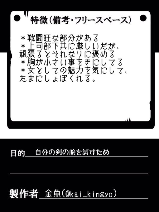 海賊 高画質 のtwitterイラスト検索結果 古い順