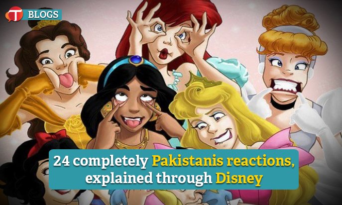 Some moments make us sing with joy while others leave us simply bewildered. <a href="/FaiqLodhi/">Faiq Lodhi</a> bit.ly/1p196xF