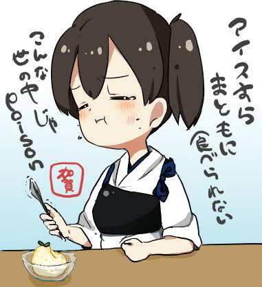 s1s2s0s63's tweet image. 虫歯が治ったようです
かわいい