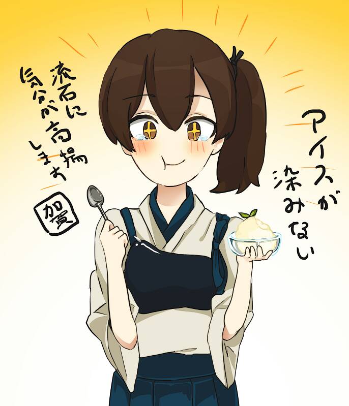 s1s2s0s63's tweet image. 虫歯が治ったようです
かわいい