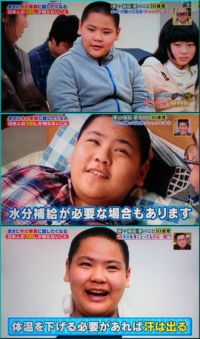 高嶺の花で日本一周する中学生堀江宗太役は舘秀々輝 ネタバレと展開予想 ちむちむライフ Com
